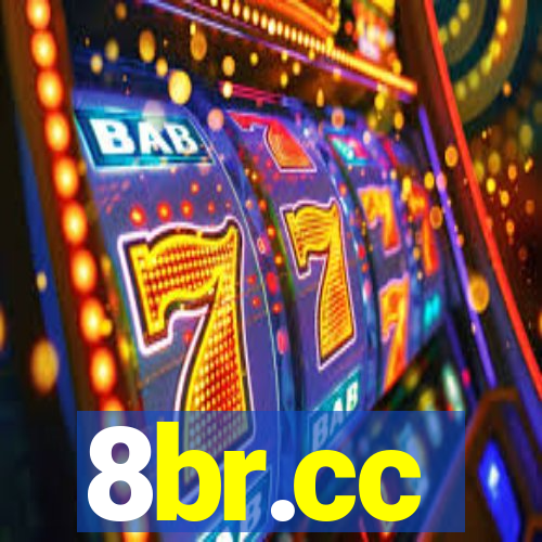 8br.cc