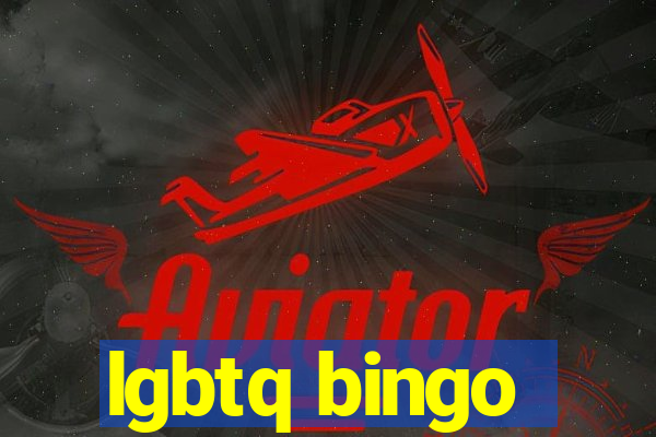 lgbtq bingo