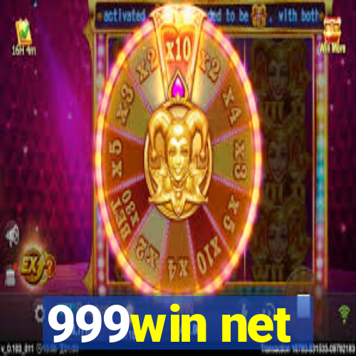 999win net