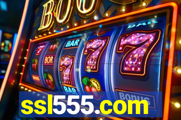ssl555.com