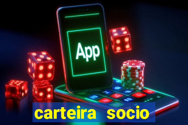carteira socio torcedor corinthians