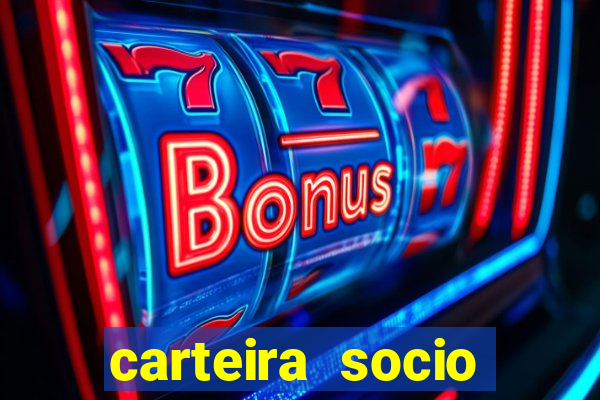 carteira socio torcedor corinthians