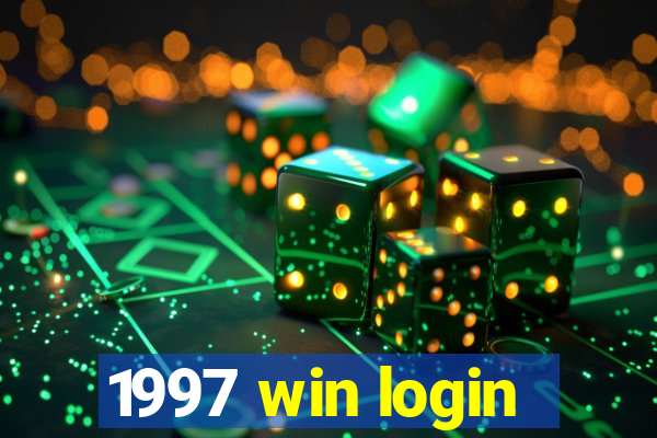 1997 win login
