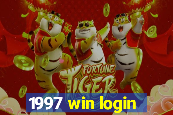 1997 win login