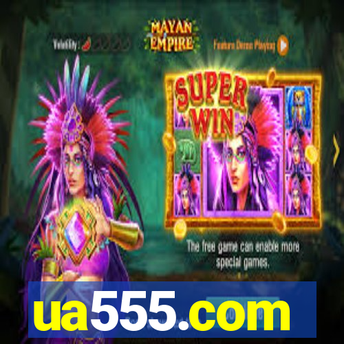 ua555.com