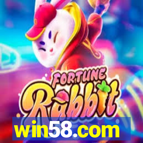 win58.com