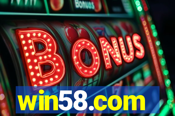 win58.com