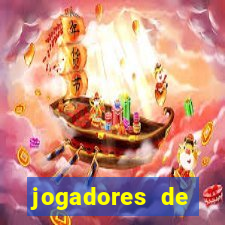 jogadores de futebol brasileiros pelados