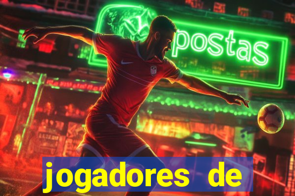 jogadores de futebol brasileiros pelados