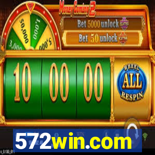 572win.com