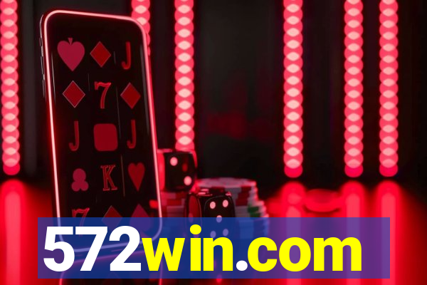 572win.com