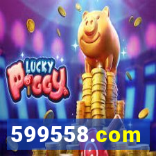 599558.com
