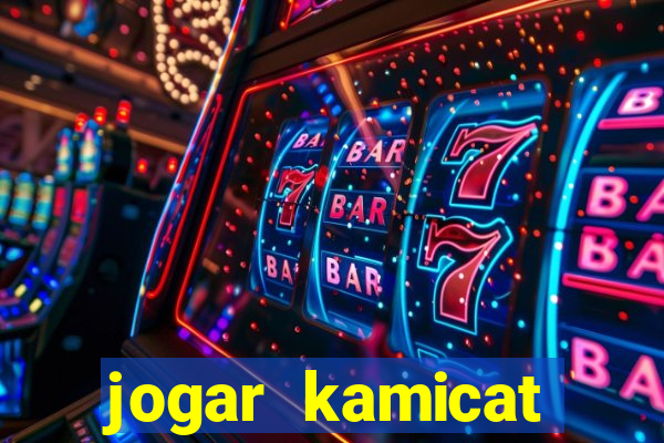 jogar kamicat football 2015