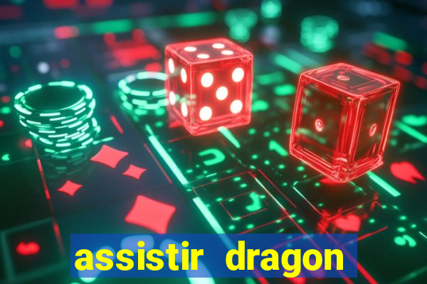 assistir dragon ball super super heroes dublado