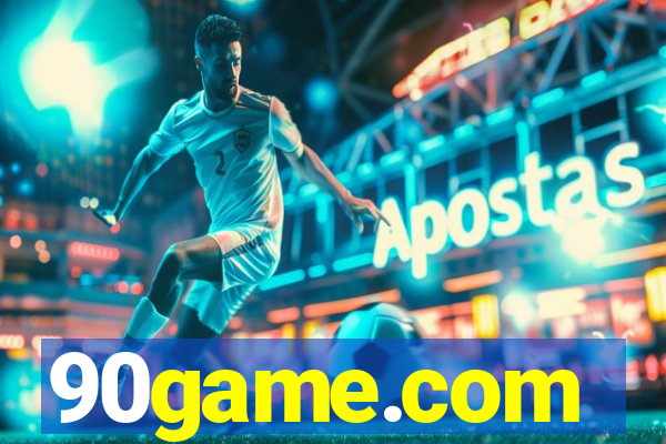 90game.com