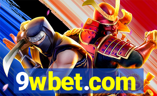 9wbet.com