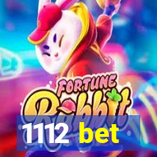 6167