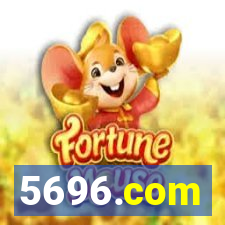 5696.com