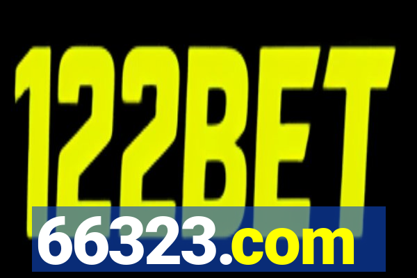 66323.com