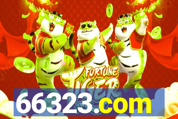 66323.com