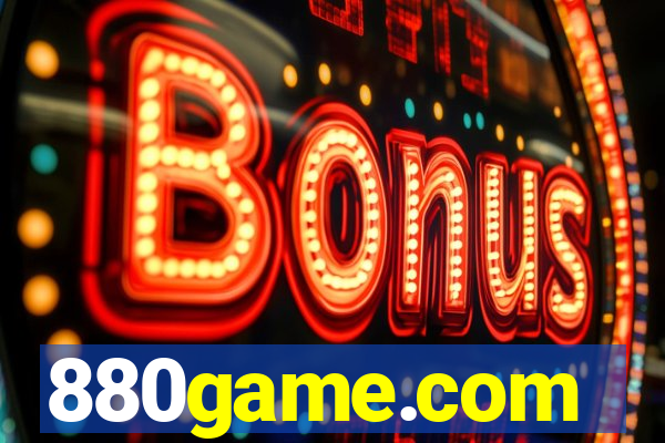 880game.com