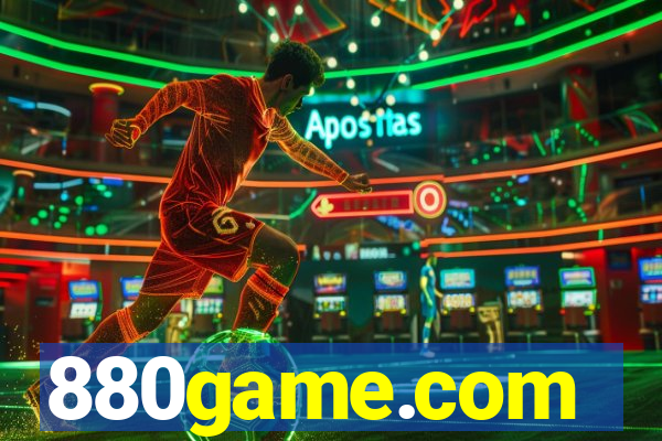 880game.com