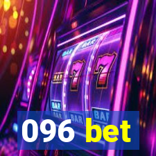 096 bet