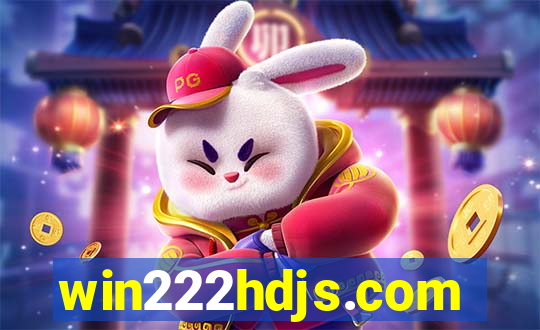 win222hdjs.com