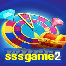 sssgame2
