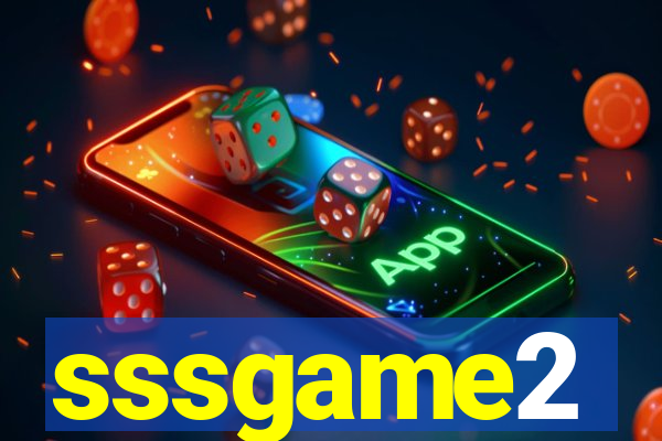 sssgame2
