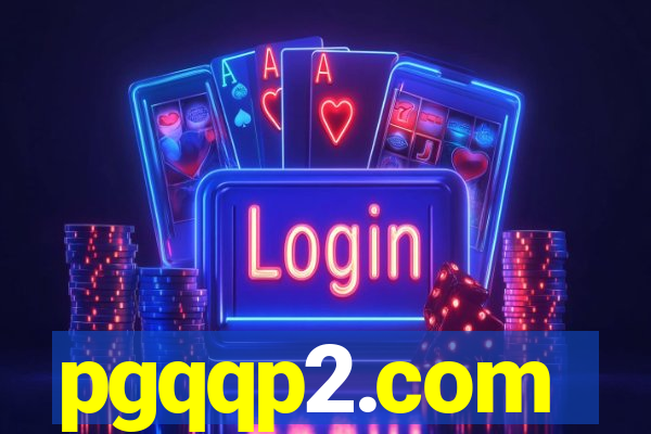 pgqqp2.com