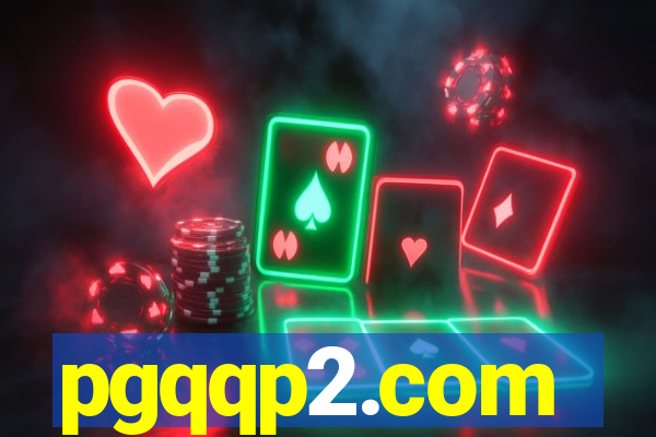 pgqqp2.com