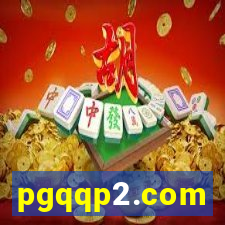 pgqqp2.com