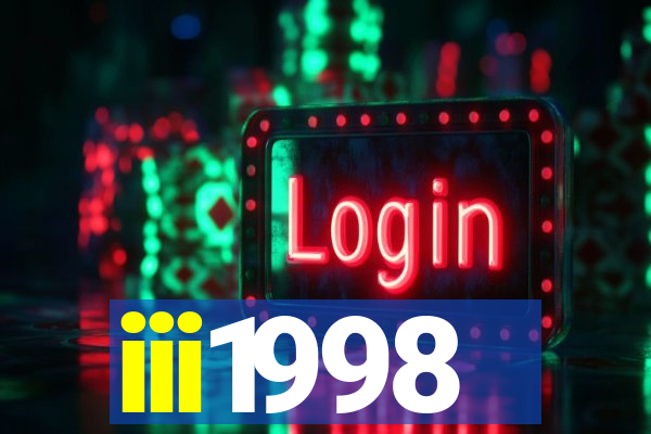 iii1998