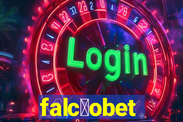 falc茫obet