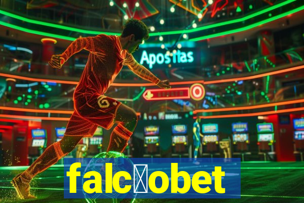 falc茫obet