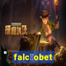 falc茫obet