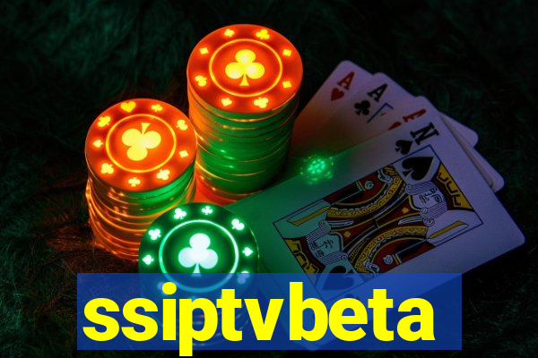 ssiptvbeta