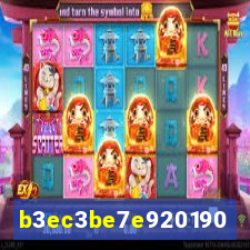 Max9f