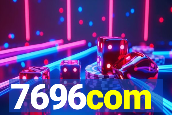 7696com