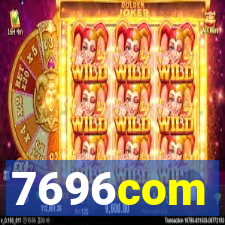 7696com