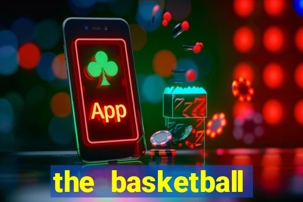 the basketball diaries drive