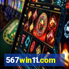 567win11.com