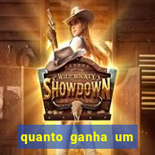 quanto ganha um policial do bope