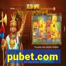 pubet.com