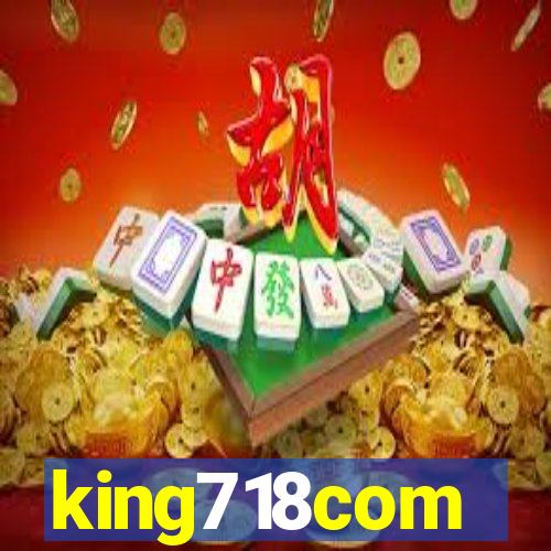 king718com