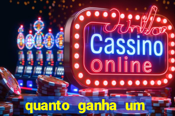 quanto ganha um presidente de clube de futebol