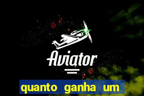 quanto ganha um presidente de clube de futebol