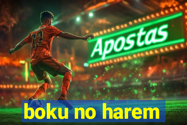 boku no harem