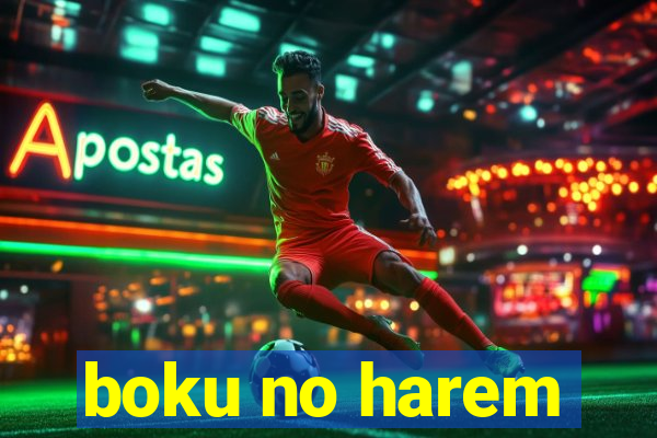 boku no harem